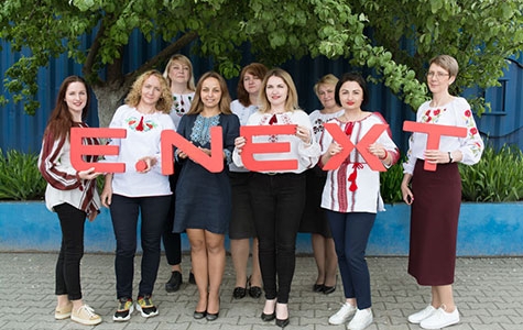 День вишиванки в Компанії E.NEXT-Україна