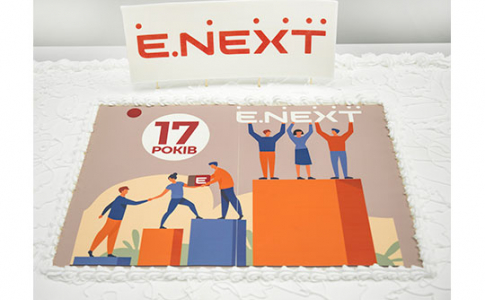 Фотозвіт святкування дня народження бренду E.NEXT