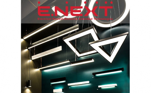 Світильники PXF Lighting — інноваційне рішення від E.NEXT