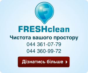 Сотрудничество с строительными компаниями