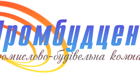 Компания