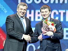 Глава Минрегиона отметил заслуги Александра Халимовского