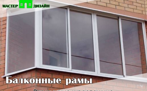 Внимание! Акция!