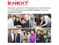 Ярмарок вакансій ННІ енергетики, автоматики і енергозбереження...