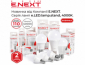 Новинка в асортименті E.NEXT — світлодіодні лампи e.LED.lamp.stand,...