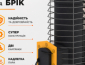 Піч для бані сауни ГУРКІТ котел для бані