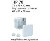 Коробка распределительная  IP55 Sp 320-970  HP 70