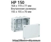 Коробка распределительная  IP55 Sp 326-950  HP150