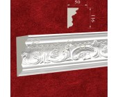 Карниз гипсовый с орнаментом КР1160501