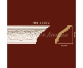 Карниз с орнаментом Classic Home New HM-12072