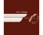Карниз гладкий Classic Home New HM-22064