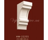 Консоль Classic Home New HW-22255