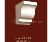Консоль Classic Home New HW-22153