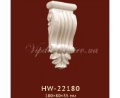 Консоль Classic Home New HW-22180