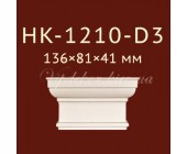 Капитель Classic Home New HK-1210-D3