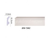 Плинтус Classic Home New HM-72082