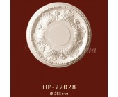 Розетка потолочная Classic Home New HP-22028