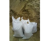 Песок овражный навалом и фасованный 25-50 кг.
