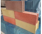 Облицовочный бетонный блок