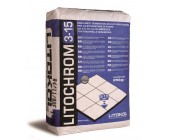 Затирки цементные Litokol Llitochrom 3-15мм,5;25кг