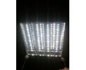 LED комплект модернизации освещения
