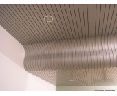 Реечные потолки – это подвесные потолки из  алюмин