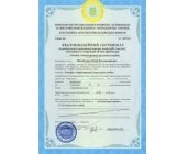 Сертификат инженера БТИ