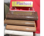 Пластиковые подоконники Plastolit