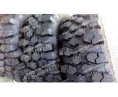 Шина 460/70R24 Michelin BIBLOAD H/S TL