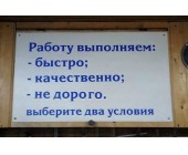Обслуживание ролет Киев, ремонт ролет в Киеве