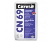Ceresit CN-69 - Самовыравнивающаяся смесь  (25 кг)