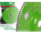 Distar Elite Active F диск для гранита