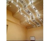 Реечный алюминиевый подвесной потолок Бард