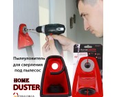 Коллектор для сбора пыли Mechanic Home Duster