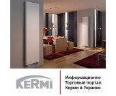 Вертикальные стальные радиаторы Kermi Verteo