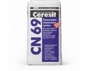 Cмесь самовыравнивающаяся Ceresit CN 69, 25 кг.