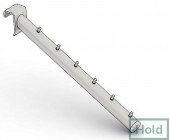 Навесное оборудование