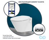 Инсталляция Geberit Duofix  с унитазом Roca Volta