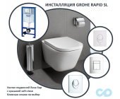 Инсталляция Grohe Rapid SL с унитазом подвесным R