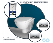 Инсталляция Geberit Duofix 4в1 с унитазом Villero