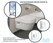 Инсталляция Grohe Rapid SL с унитазом Villeroy &