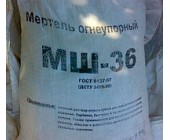 Мертель шамотный МШ-36 Ваок