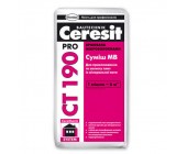 Ceresit СТ 85 Pro смесь ППС 27кг