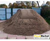 Пісок ціна де купити пісок в Луцьку PisokMarket