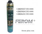 Монтажная пена Ferom+ FP -70 Mega Foam