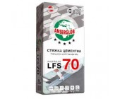 АNSERGLOB LFS-70