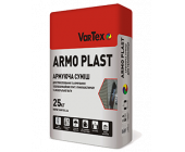 Клей для приклейки и армировки Armo-Plast Vartex