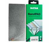 Алмазный брусок по плитке Distar Hand Pad