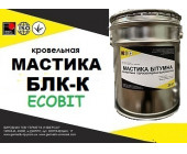 Праймер БЛК Ecobit битумно-латексно-кукерсольный