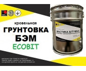 Грунт БЭМ Ecobit битумно-эмульсионный